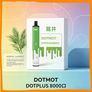 DOTMOD DOTPLUS 8000 推薦式可充電一次性電子煙|高口數可充電拋棄式電子菸,台灣熱賣款