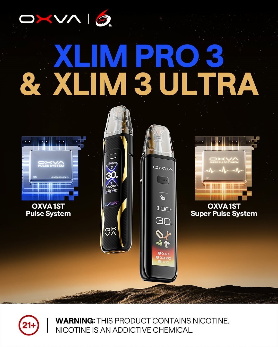 OXVA XLIM PRO 3小蠻牛三代主機煙彈空倉替換倉官網:圖片 3