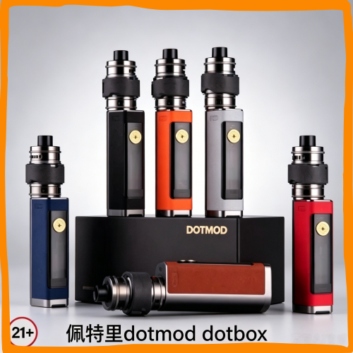 DOTMOD DOTBOO 100W 電子煙主機|高規格可調壓電子菸主機,台灣熱賣款